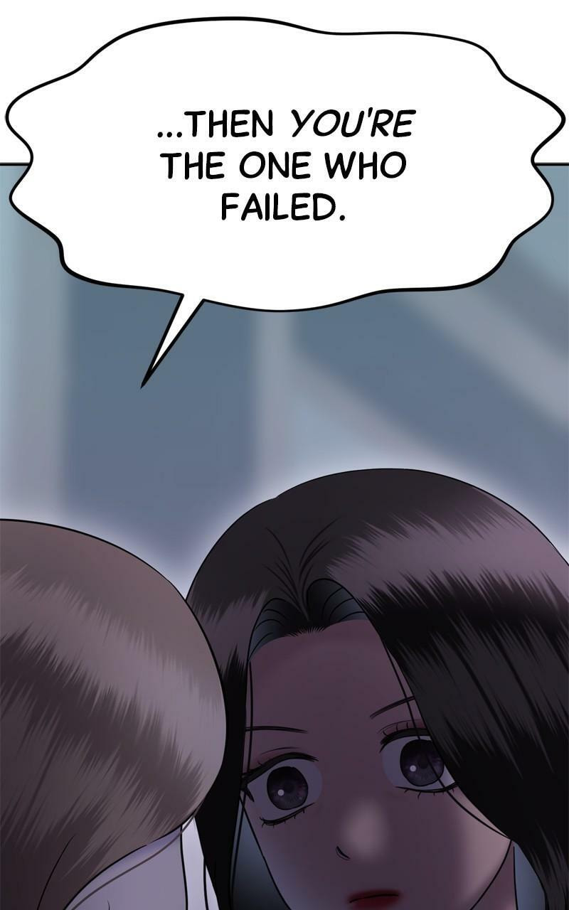 Sister War (Colored) Chapter 99 page 206 - 