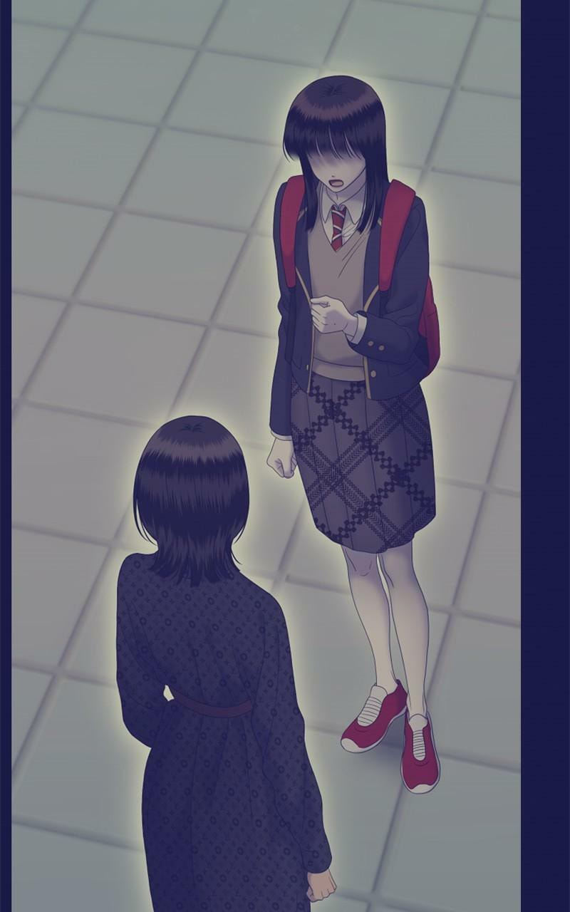 Sister War (Colored) Chapter 99 page 33 - 
