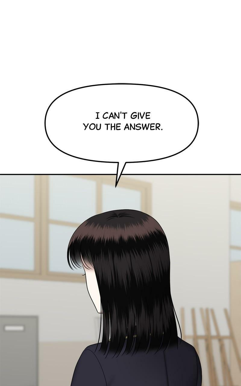 Sister War (Colored) Chapter 99 page 73 - 