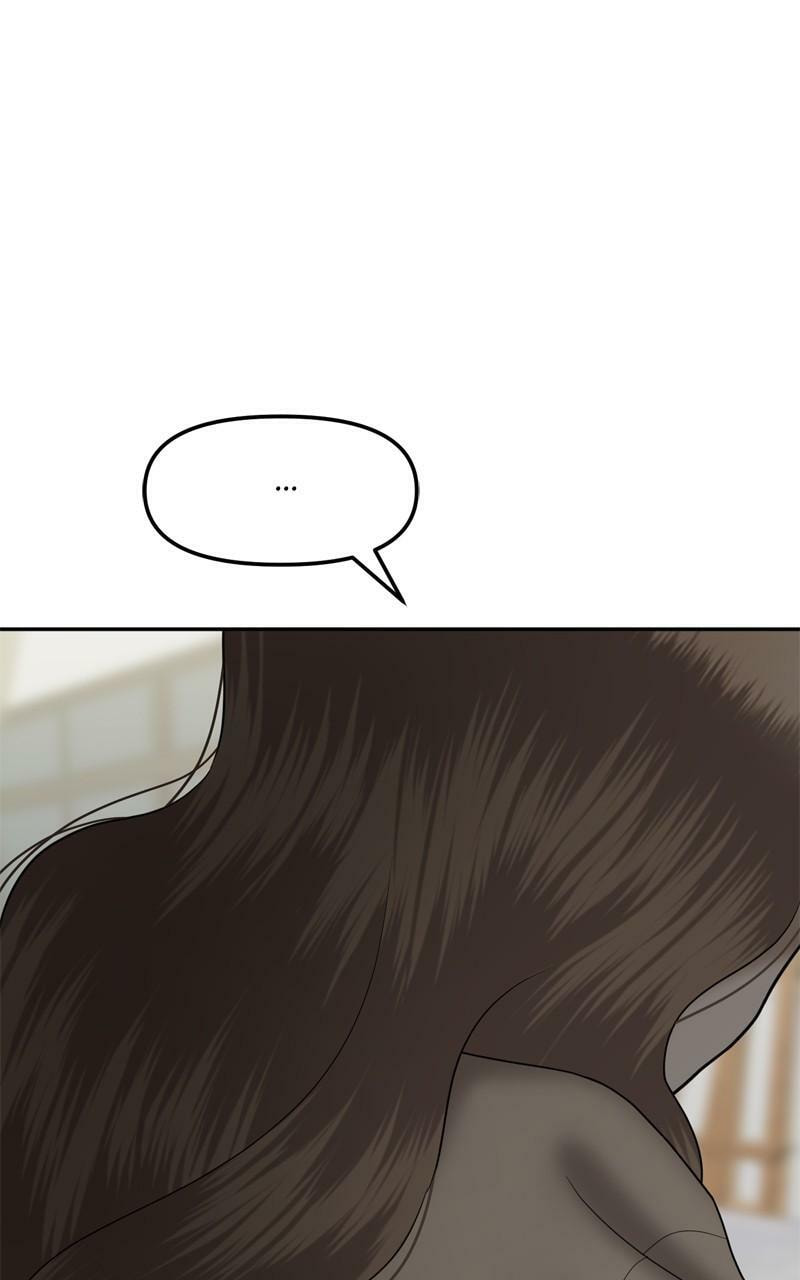 Sister War (Colored) Chapter 99 page 86 - 