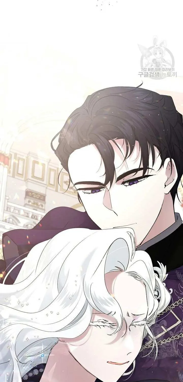 Read Sistervention chapter 10 image 102 on Lezhin