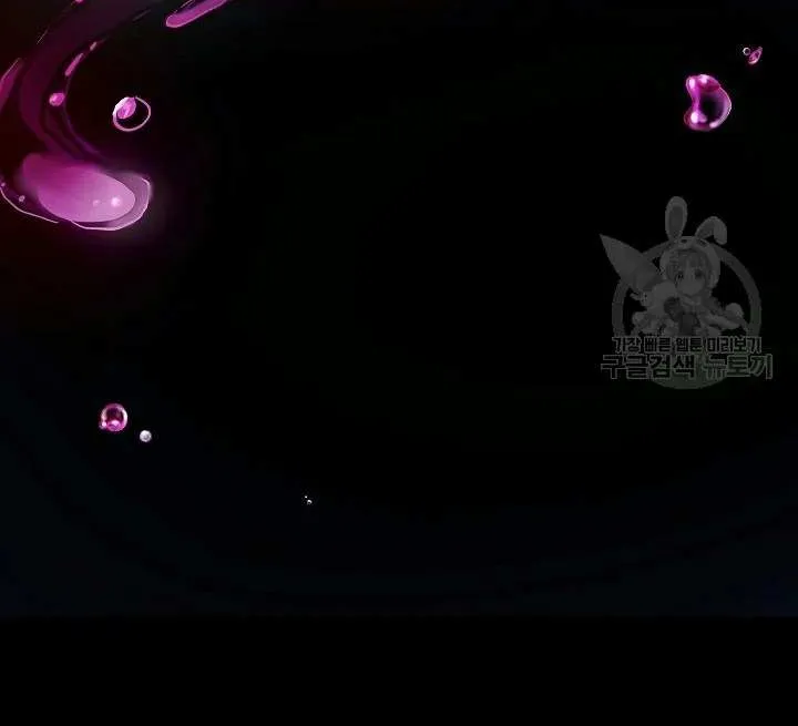 Read Sistervention chapter 10 image 19 on Lezhin
