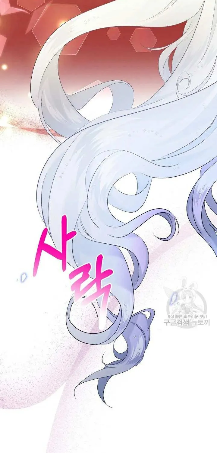 Read Sistervention chapter 10 image 22 on Lezhin