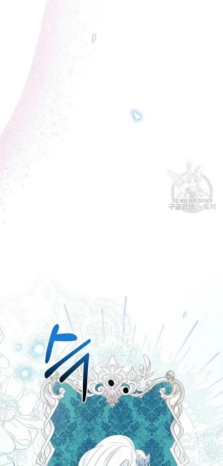 Read Sistervention chapter 10 image 23 on Lezhin