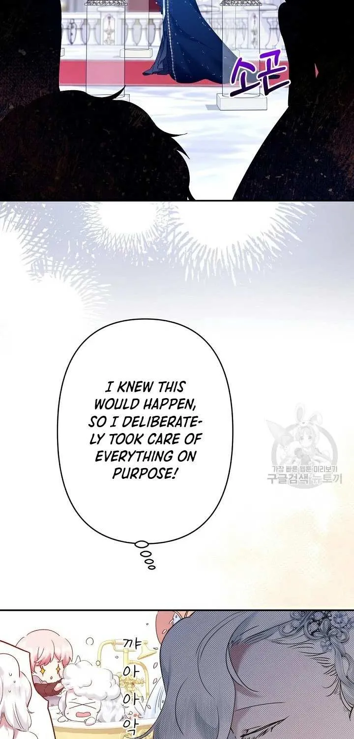 Read Sistervention chapter 10 image 28 on Lezhin