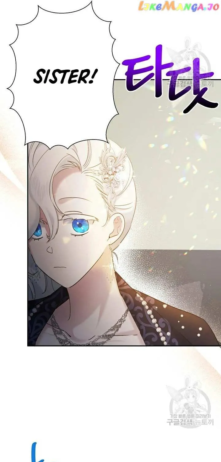 Read Sistervention chapter 10 image 7 on Lezhin