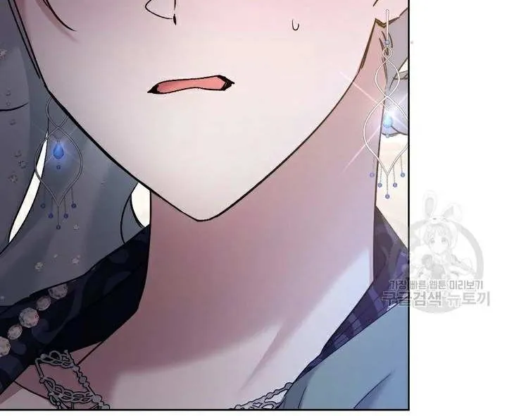 Read Sistervention chapter 10 image 71 on Lezhin