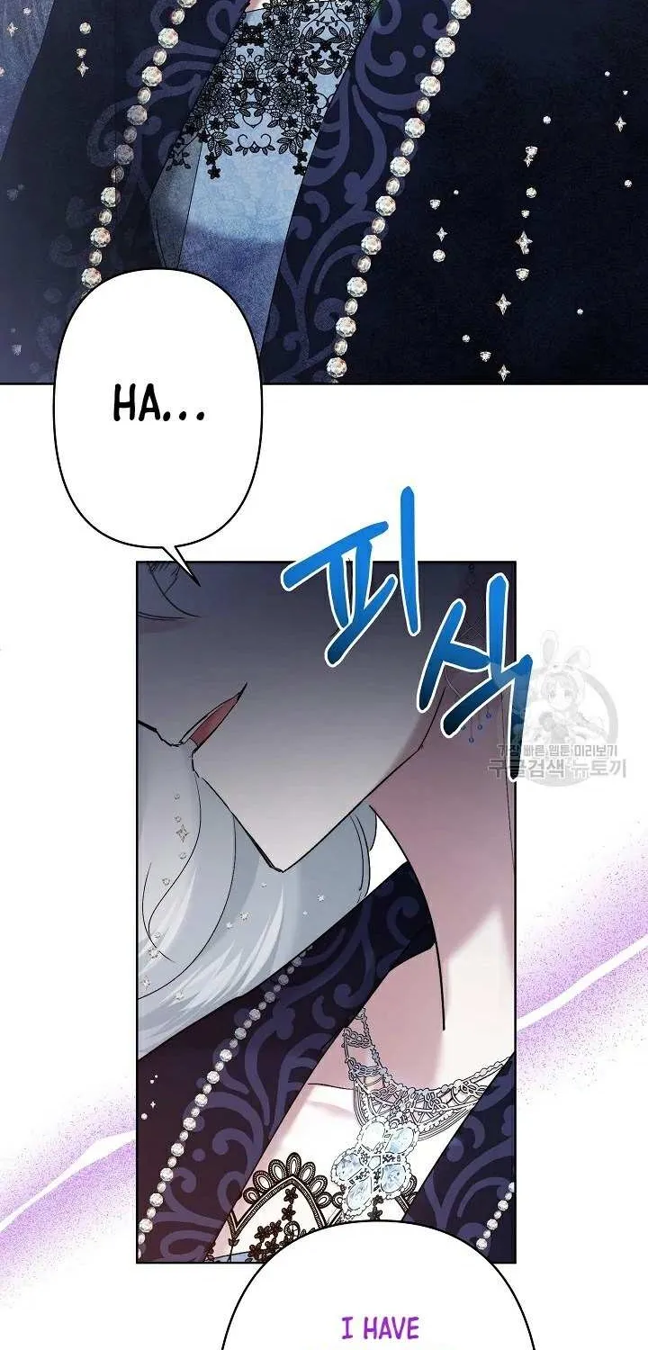 Read Sistervention chapter 10 image 79 on Lezhin