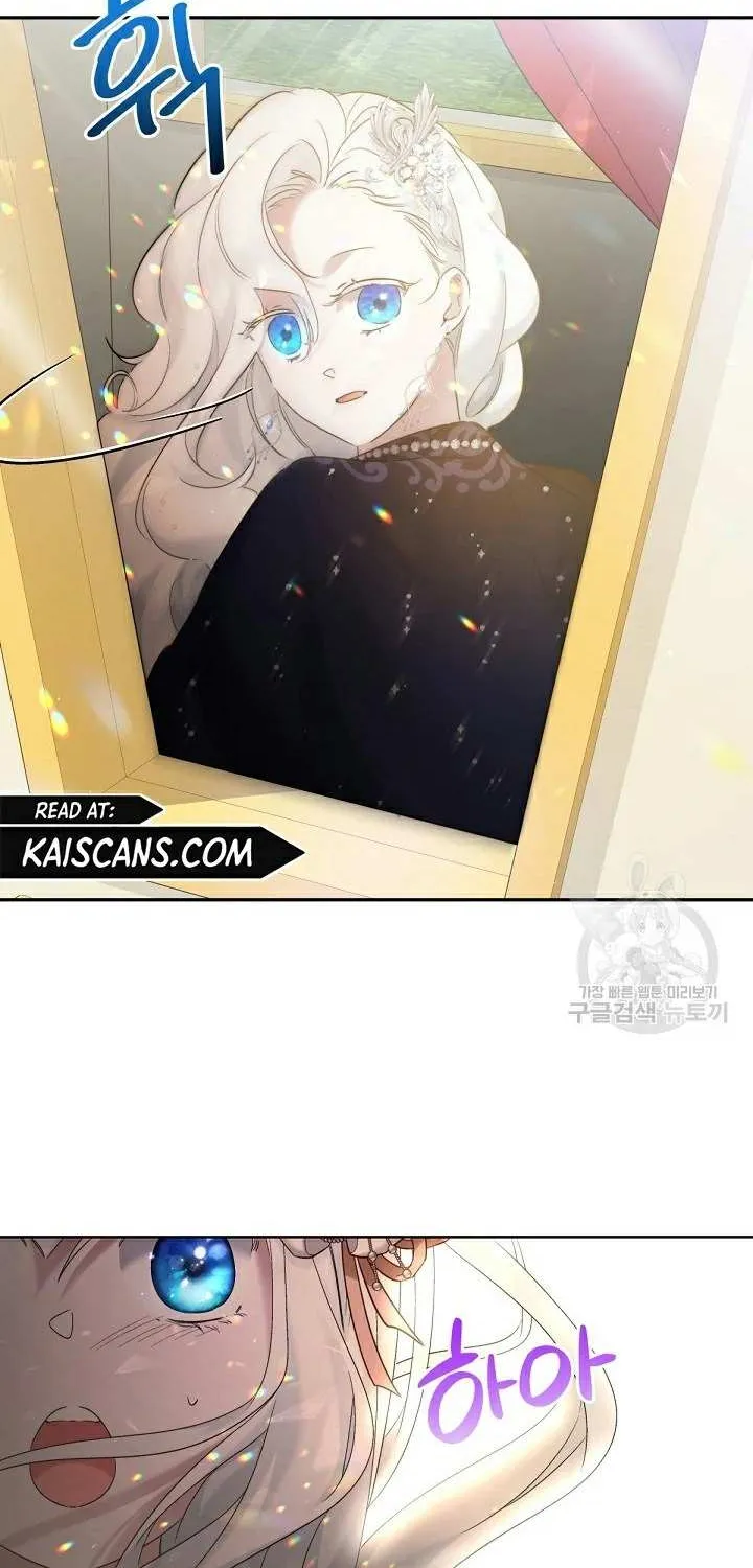 Read Sistervention chapter 10 image 8 on Lezhin