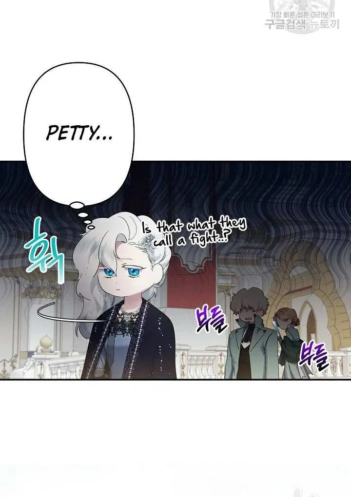 Read Sistervention chapter 10 image 81 on Lezhin