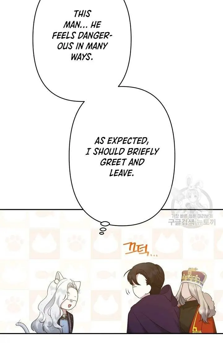 Read Sistervention chapter 10 image 86 on Lezhin