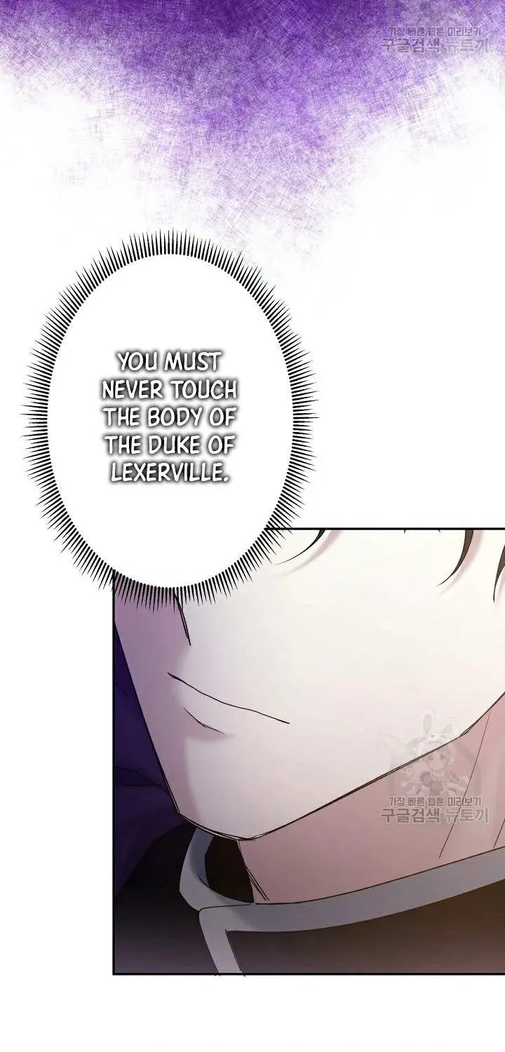Read Sistervention chapter 10 image 97 on Lezhin