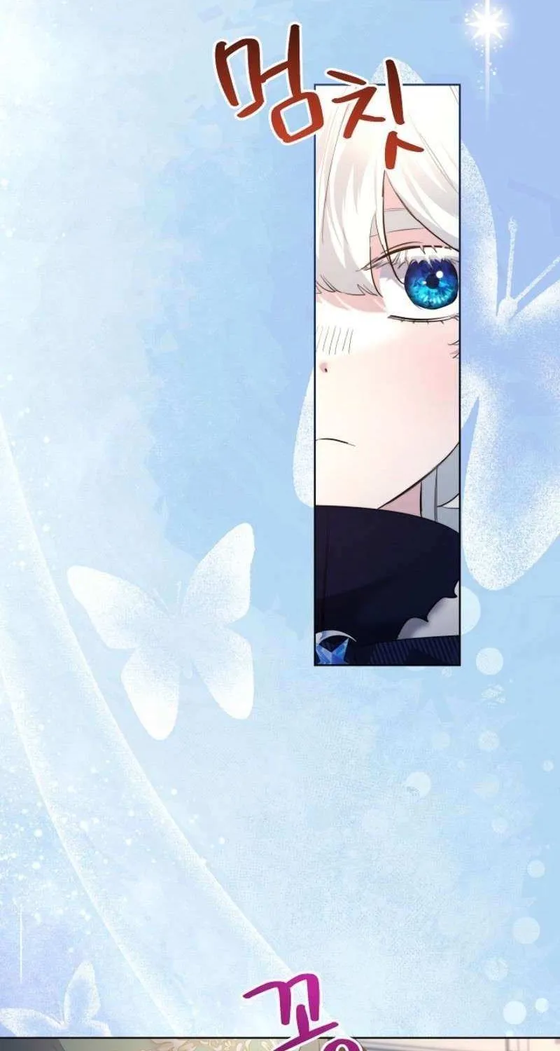 Read Sistervention chapter 100 image 50 on Lezhin