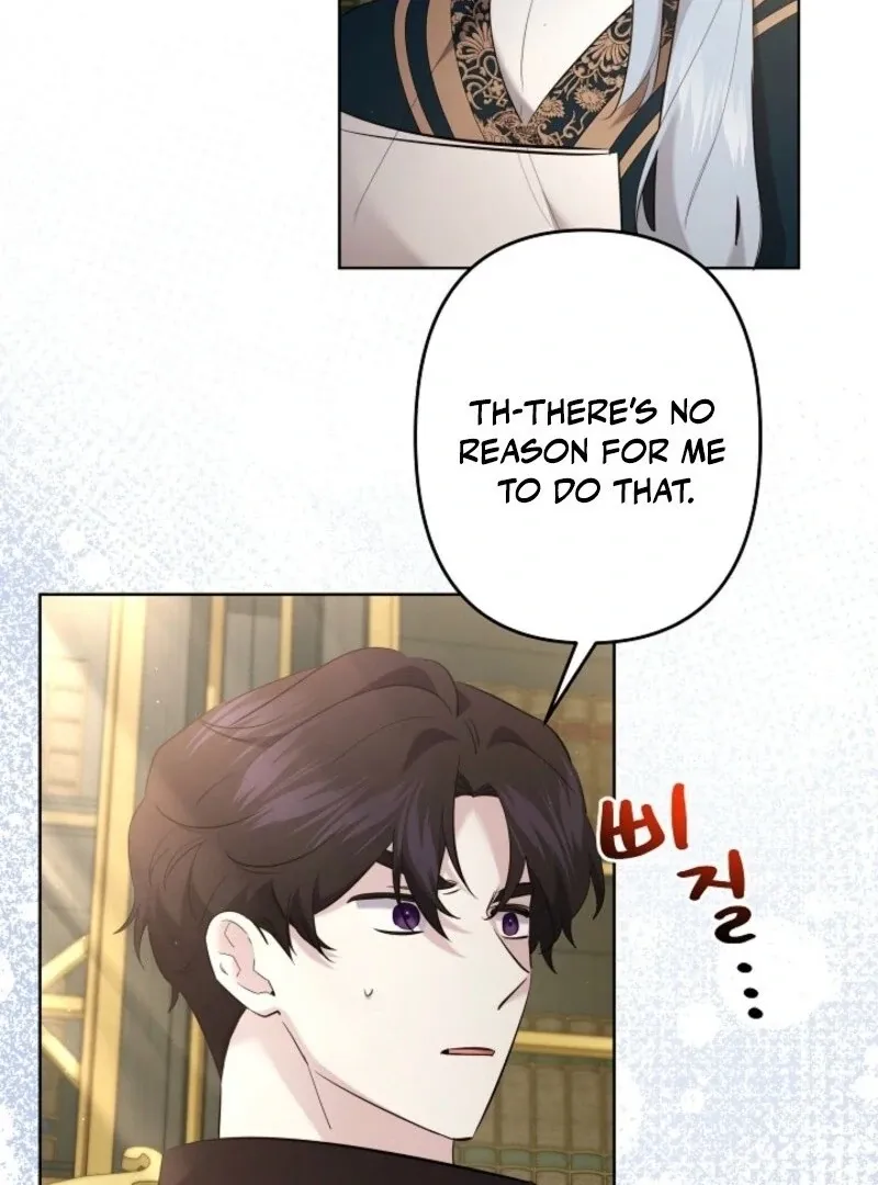 Read Sistervention chapter 101 image 85 on Lezhin