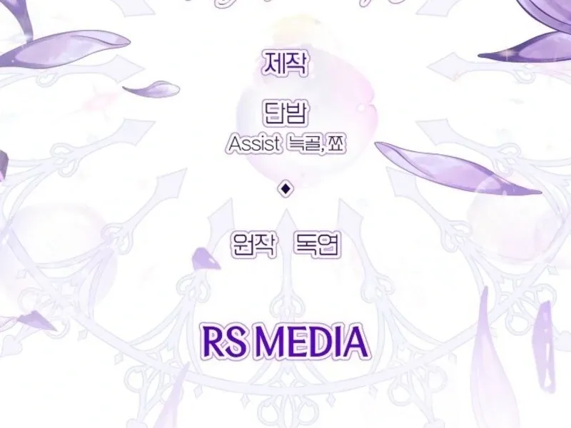 Read Sistervention chapter 101 image 98 on Lezhin