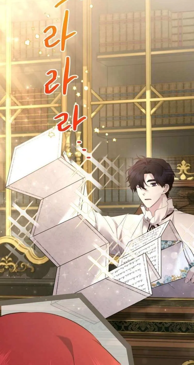 Read Sistervention chapter 103 image 6 on Lezhin