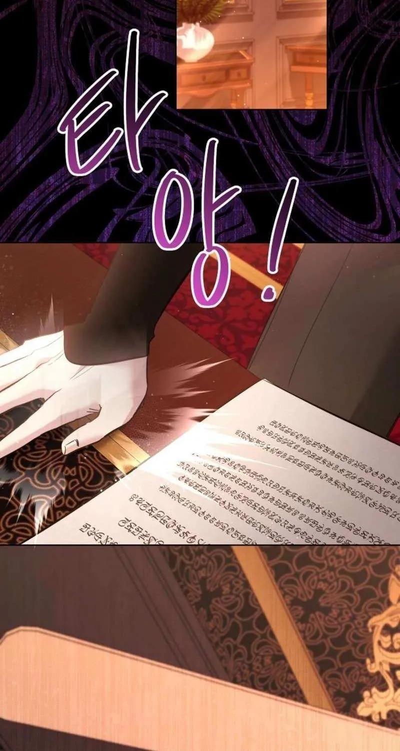 Read Sistervention chapter 103 image 61 on Lezhin