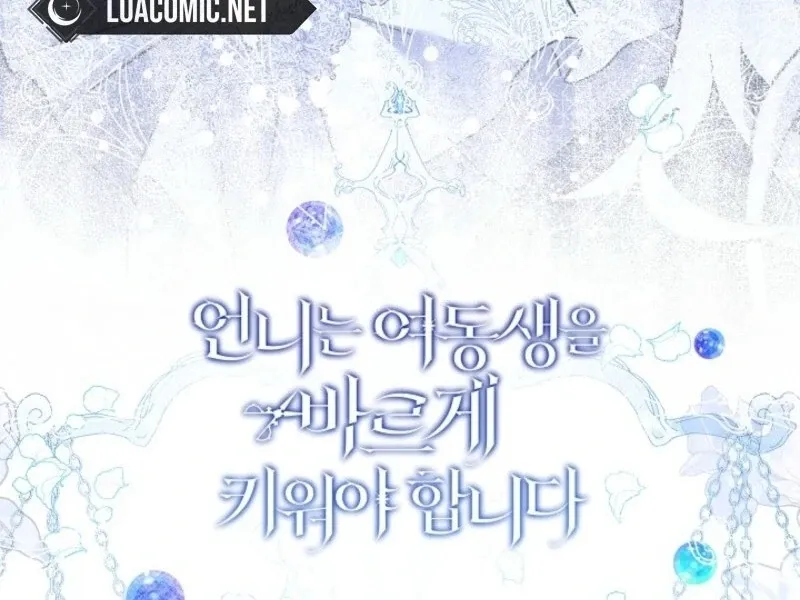 Read Sistervention chapter 104 image 101 on Lezhin
