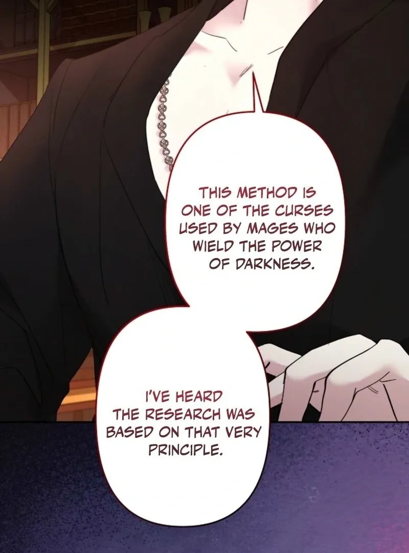 Read Sistervention chapter 104 image 12 on Lezhin