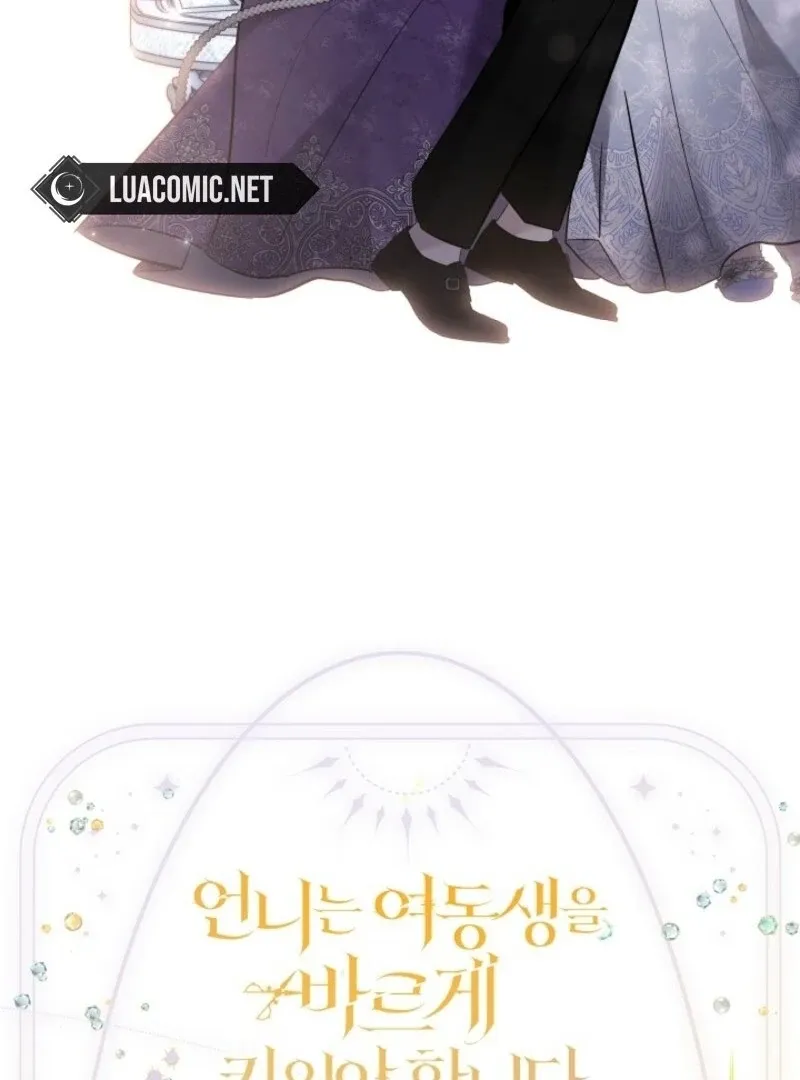Read Sistervention chapter 105 image 90 on Lezhin