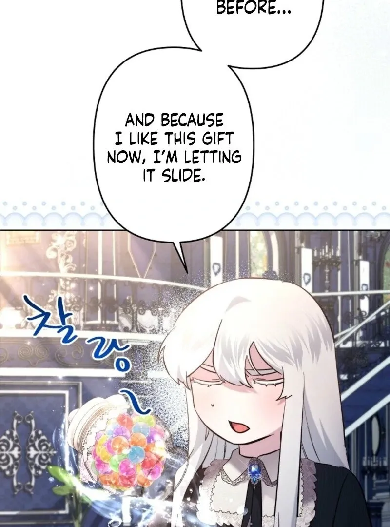 Read Sistervention chapter 106 image 13 on Lezhin