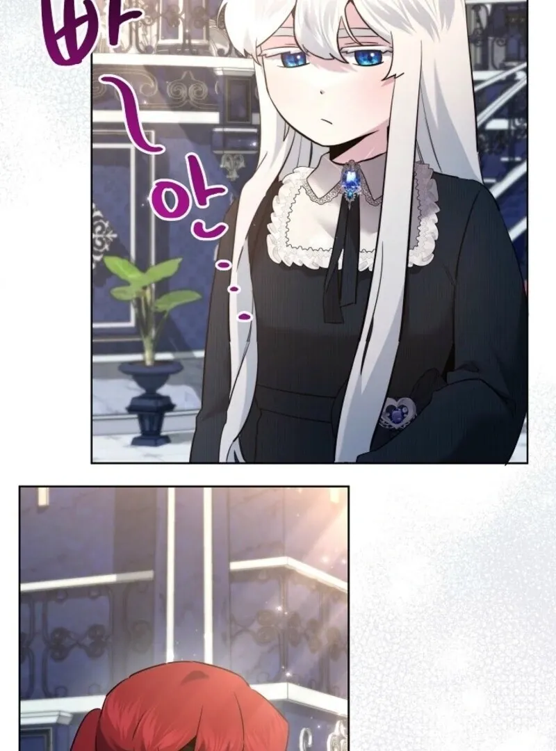 Read Sistervention chapter 106 image 38 on Lezhin