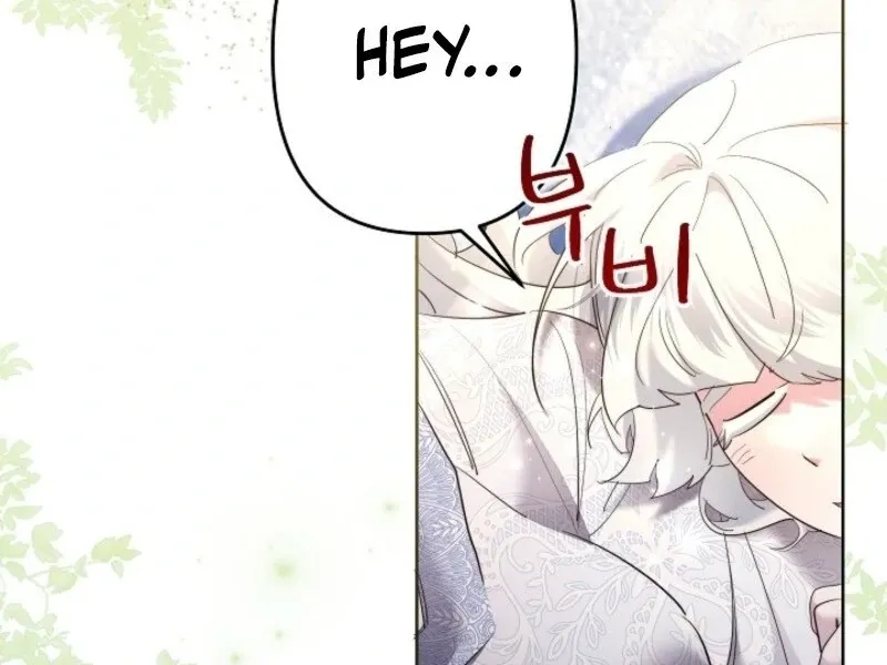 Read Sistervention chapter 107 image 11 on Lezhin