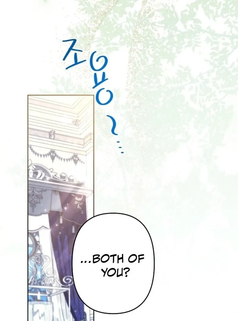 Read Sistervention chapter 107 image 13 on Lezhin