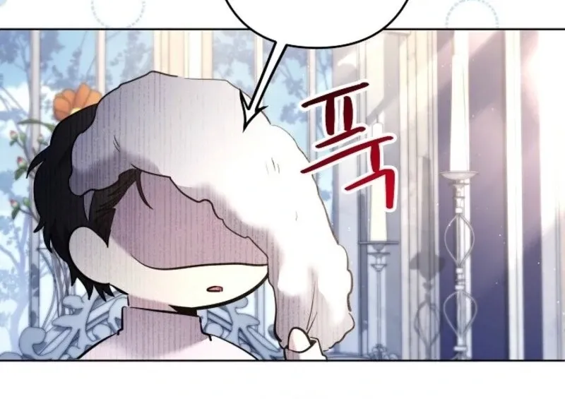Read Sistervention chapter 107 image 46 on Lezhin