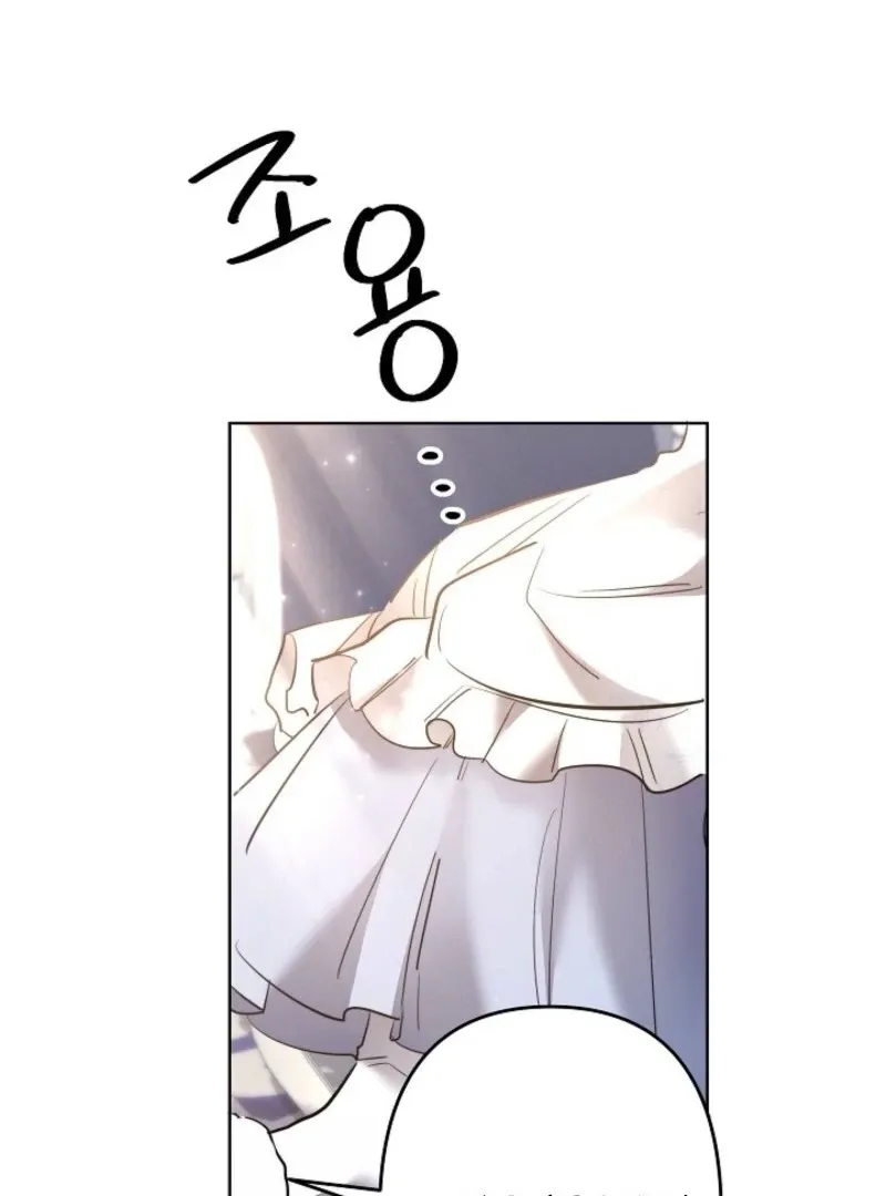 Read Sistervention chapter 107 image 49 on Lezhin