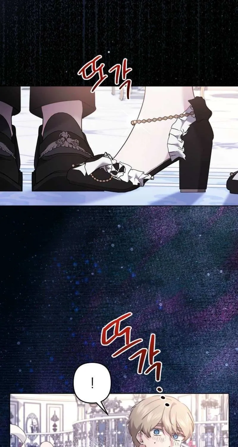 Read Sistervention chapter 108 image 64 on Lezhin