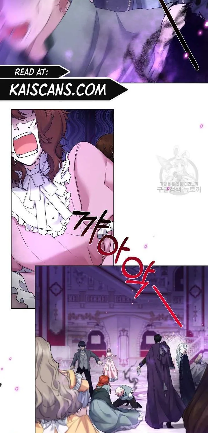 Read Sistervention chapter 11 image 1 on Lezhin