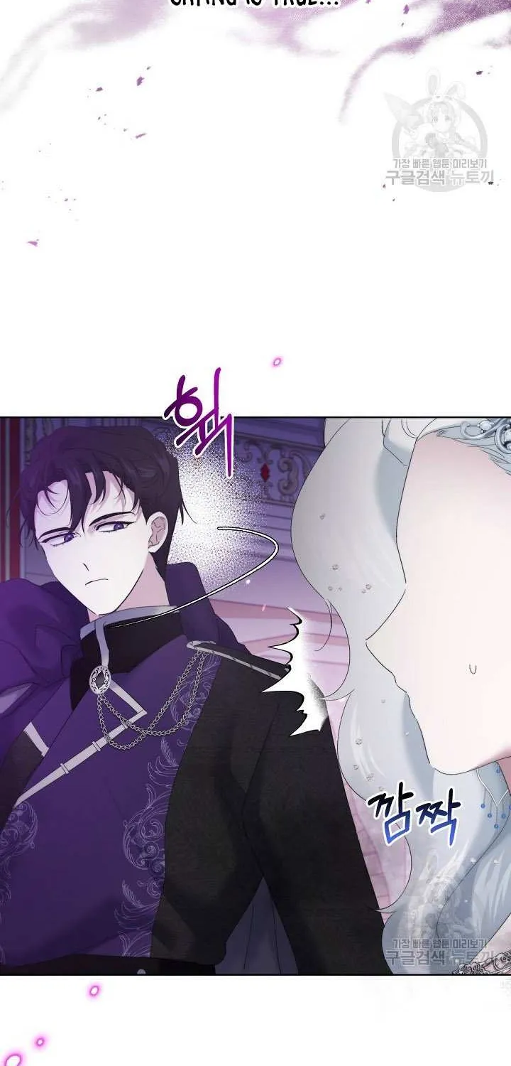 Read Sistervention chapter 11 image 14 on Lezhin