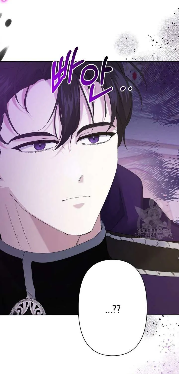 Read Sistervention chapter 11 image 15 on Lezhin