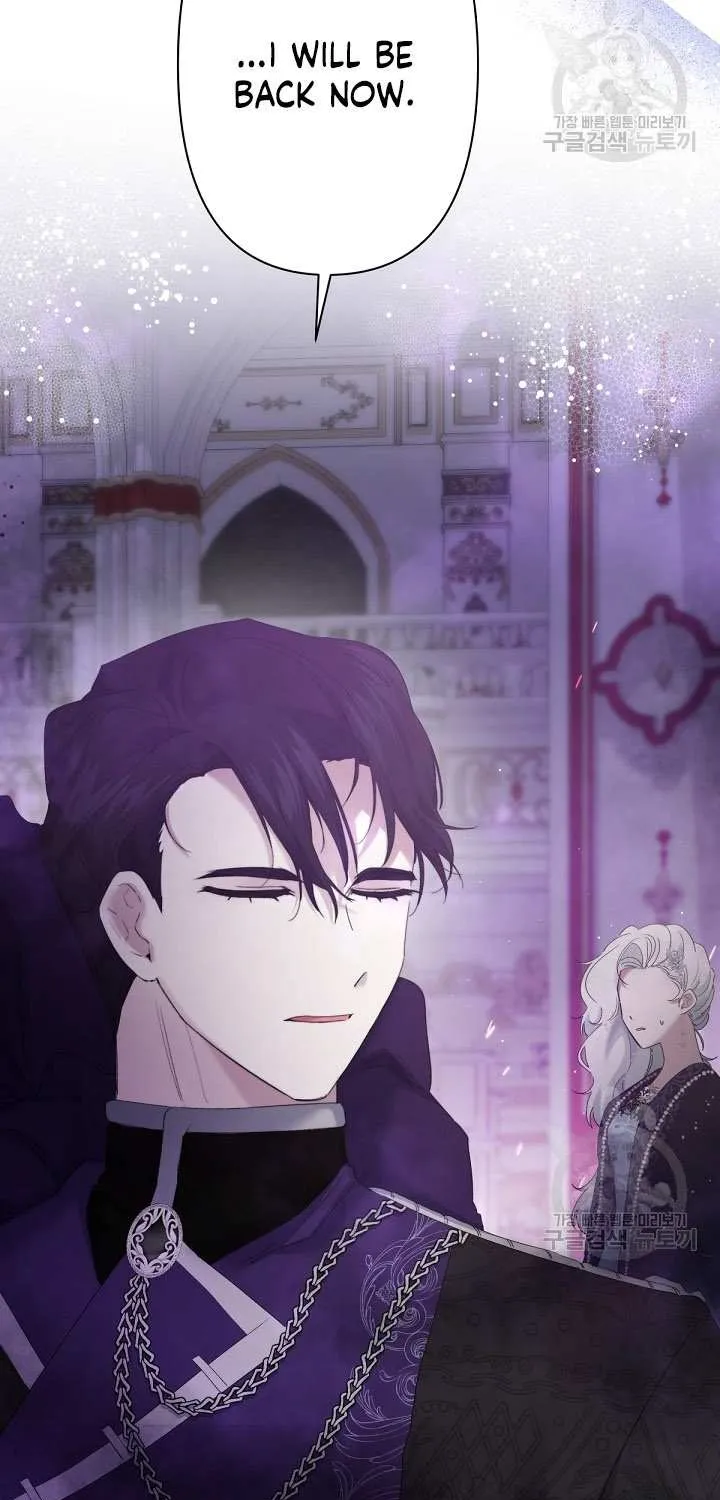Read Sistervention chapter 11 image 17 on Lezhin