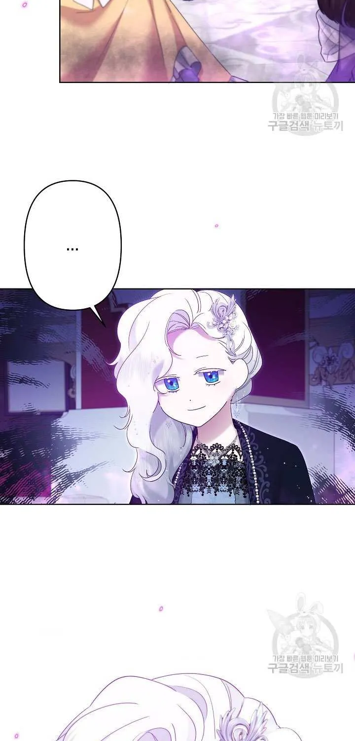 Read Sistervention chapter 11 image 2 on Lezhin