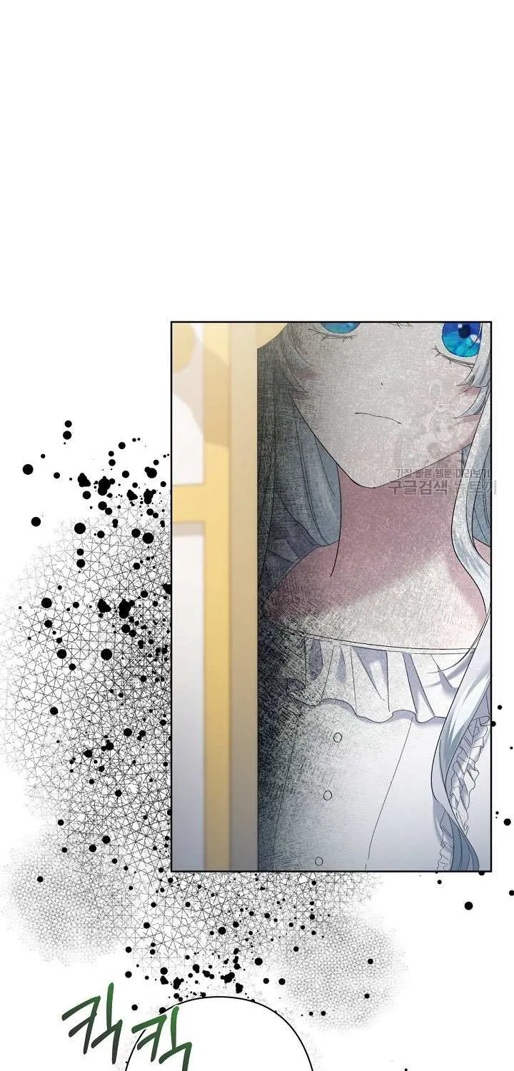 Read Sistervention chapter 11 image 30 on Lezhin