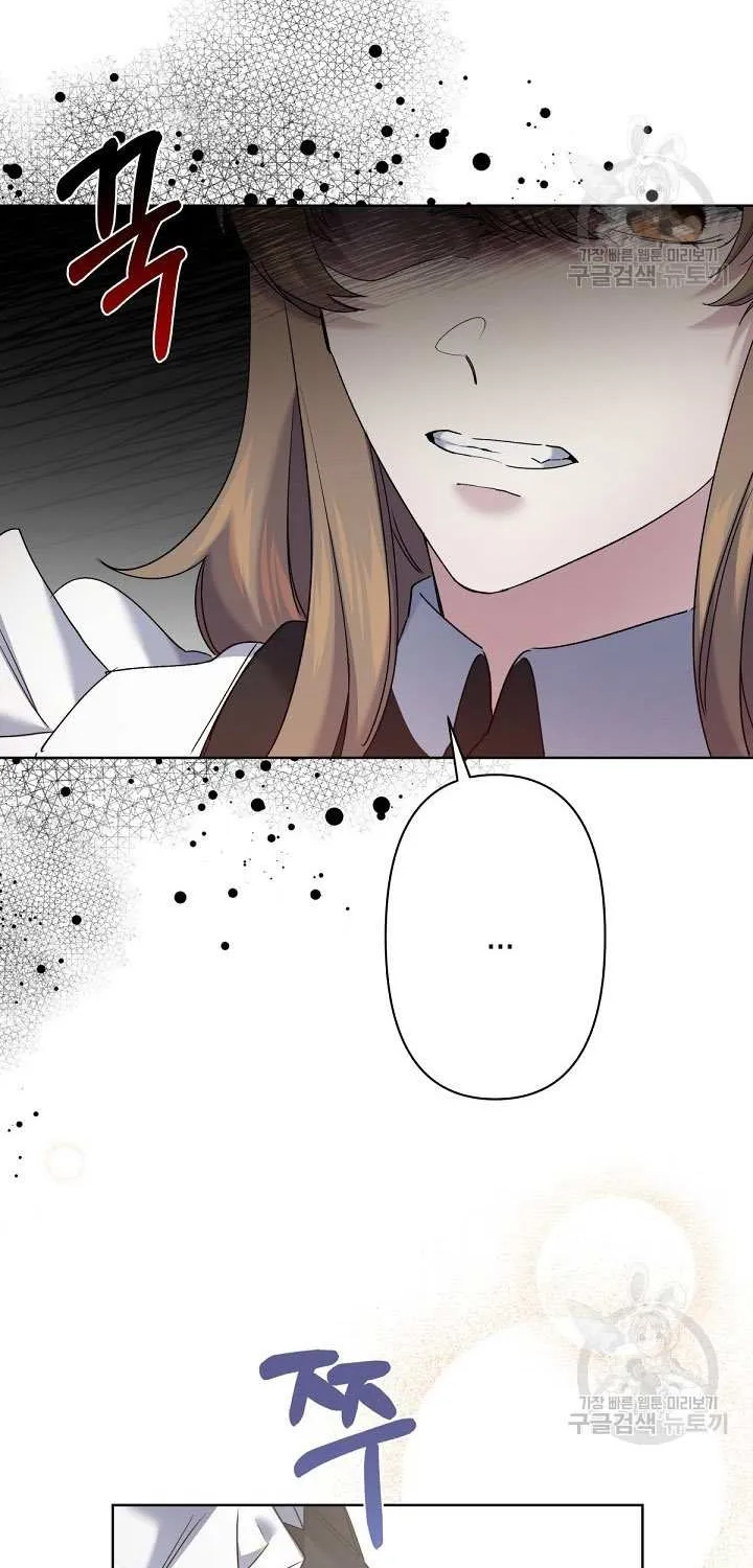Read Sistervention chapter 11 image 36 on Lezhin