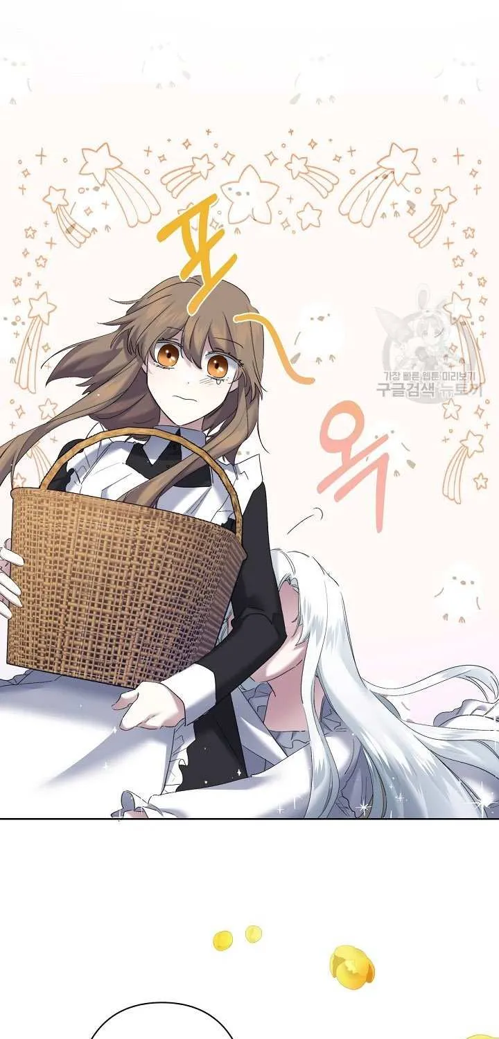 Read Sistervention chapter 11 image 42 on Lezhin
