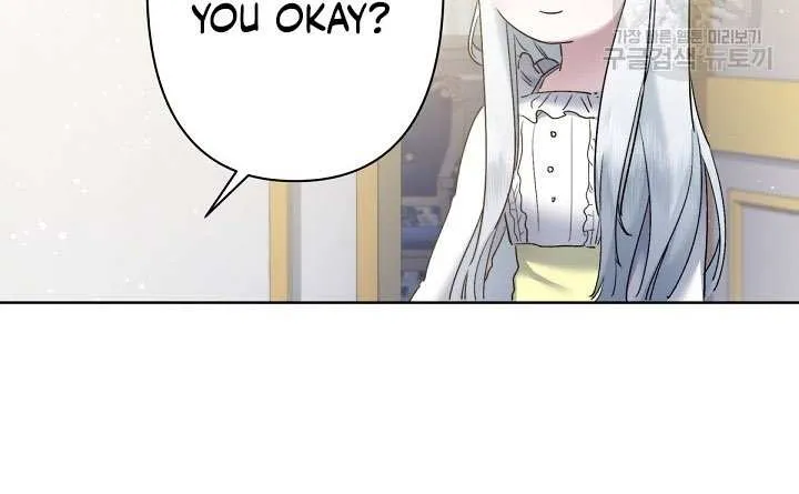 Read Sistervention chapter 11 image 46 on Lezhin