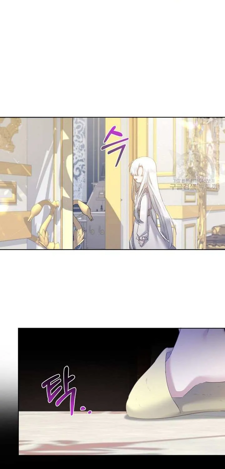 Read Sistervention chapter 11 image 50 on Lezhin
