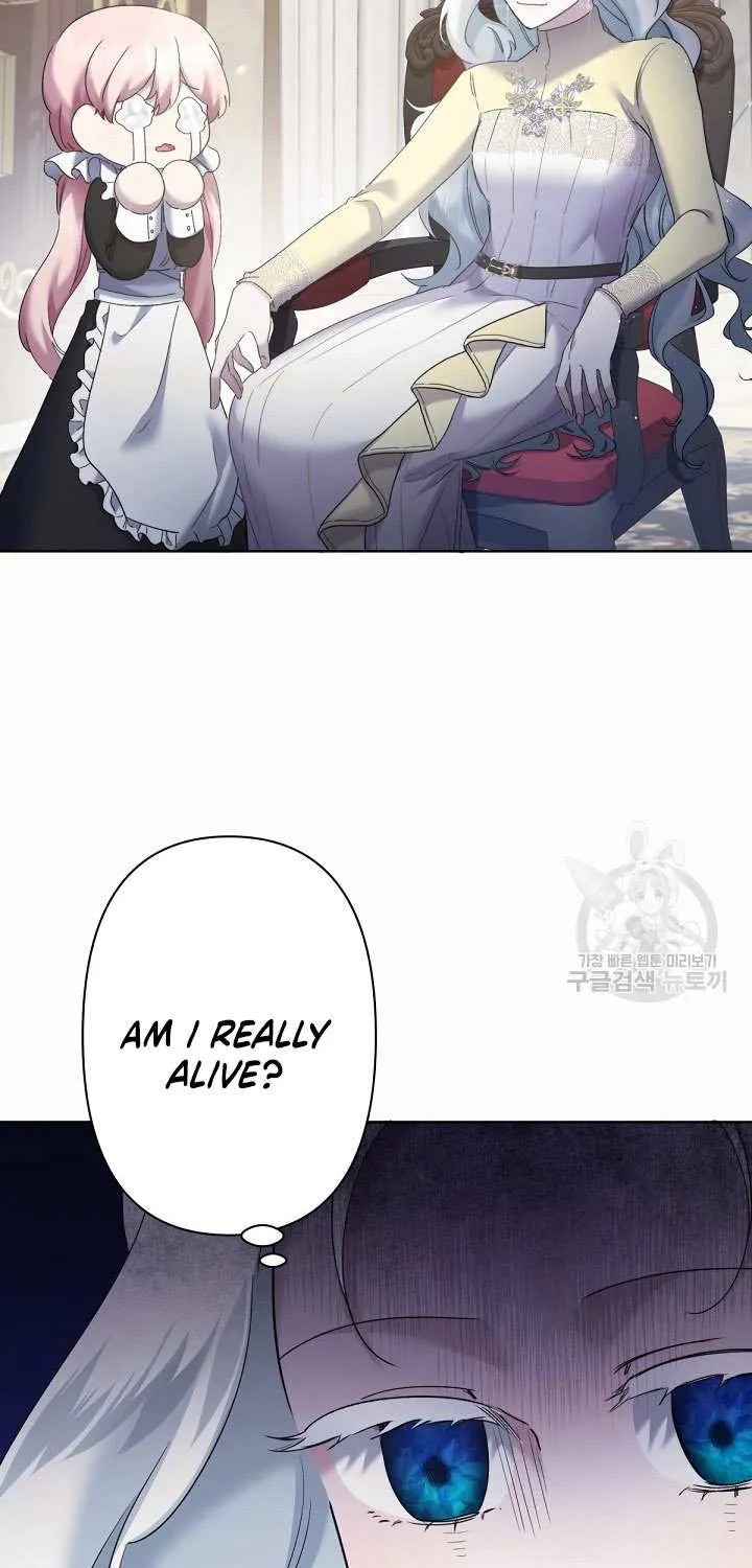 Read Sistervention chapter 11 image 55 on Lezhin