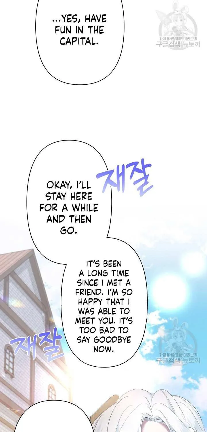 Read Sistervention chapter 11 image 71 on Lezhin