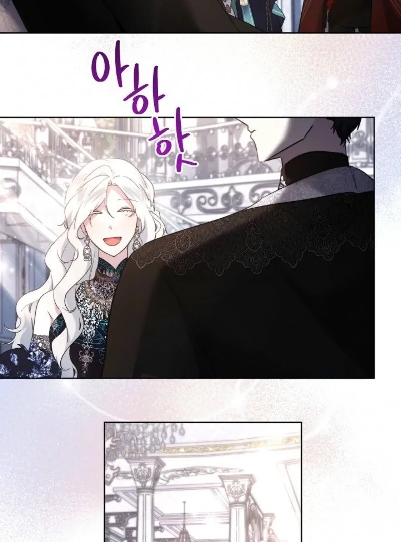 Read Sistervention chapter 111 image 11 on Lezhin