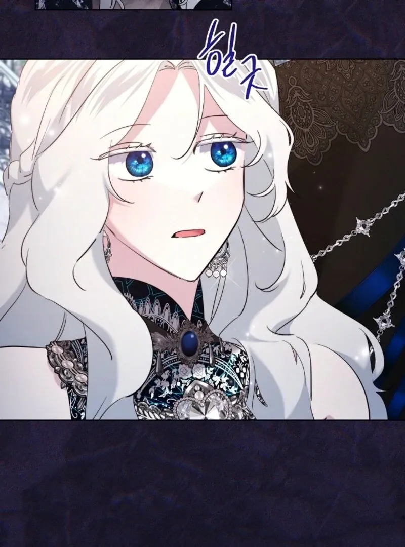 Read Sistervention chapter 111 image 17 on Lezhin