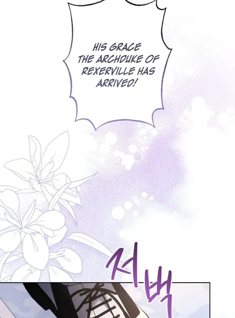 Read Sistervention chapter 111 image 2 on Lezhin