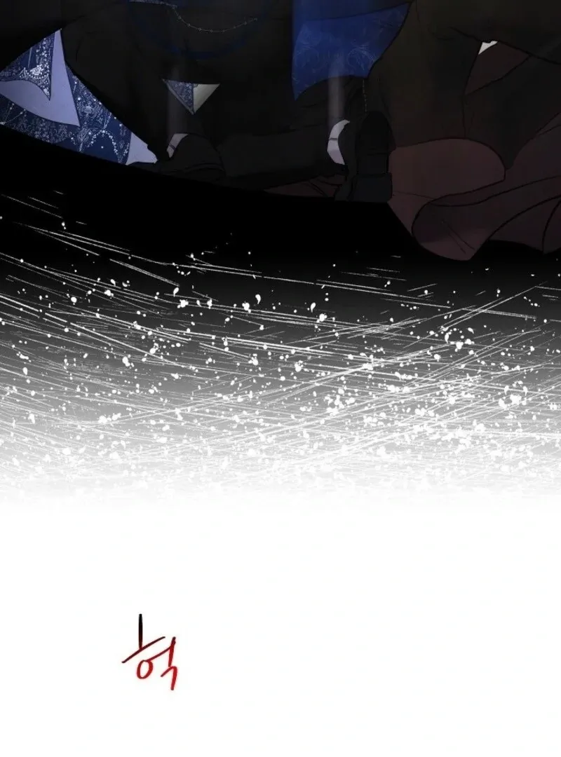 Read Sistervention chapter 112 image 11 on Lezhin