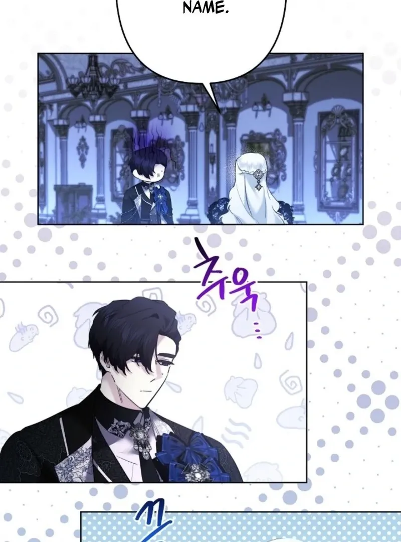Read Sistervention chapter 112 image 67 on Lezhin