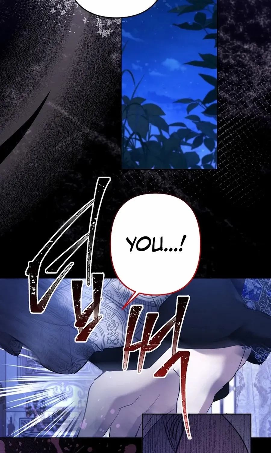 Read Sistervention chapter 113 image 22 on Lezhin