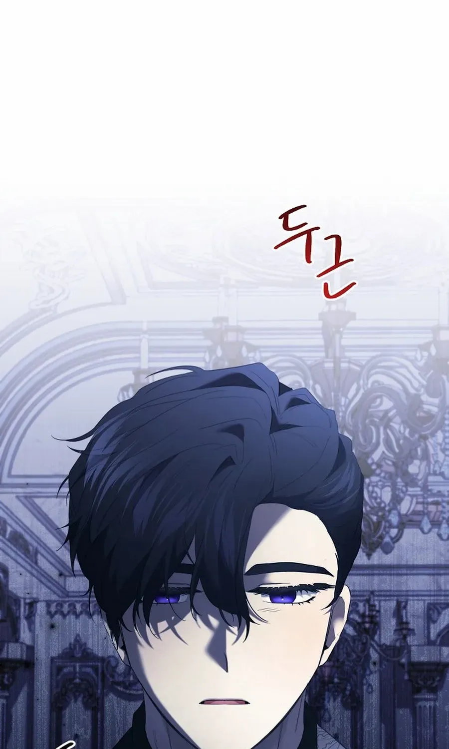 Read Sistervention chapter 113 image 28 on Lezhin